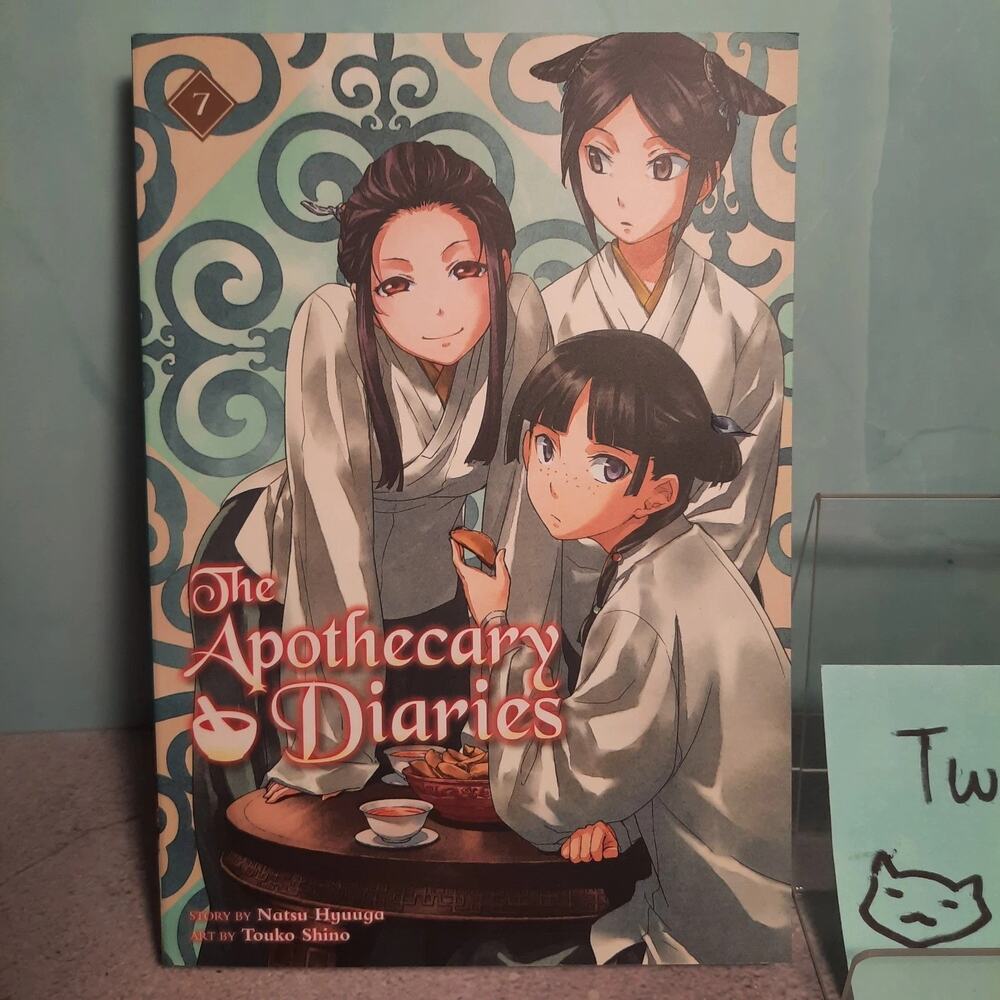 📚The Apothecary Diaries Vol. 7 Official English Light Novel Square Enix
